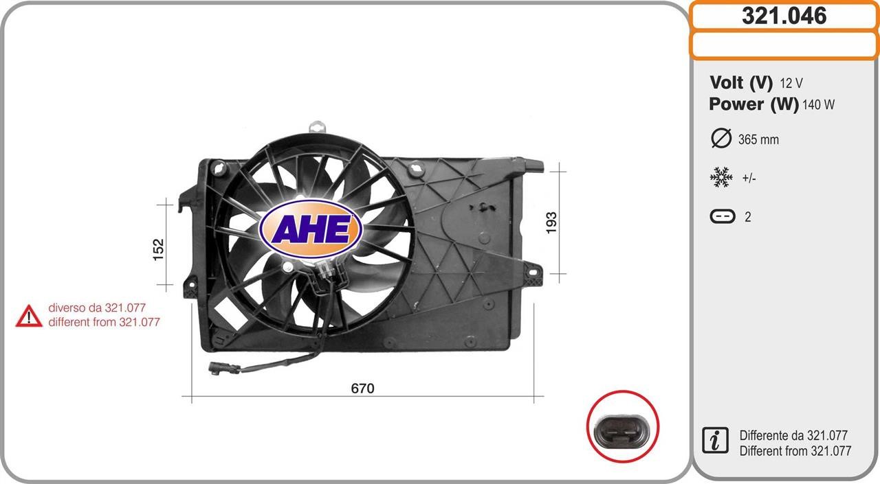 AHE 321.046 Вентилятор, система охолодження двигуна 321046: Купити в Україні - Добра ціна на EXIST.UA!