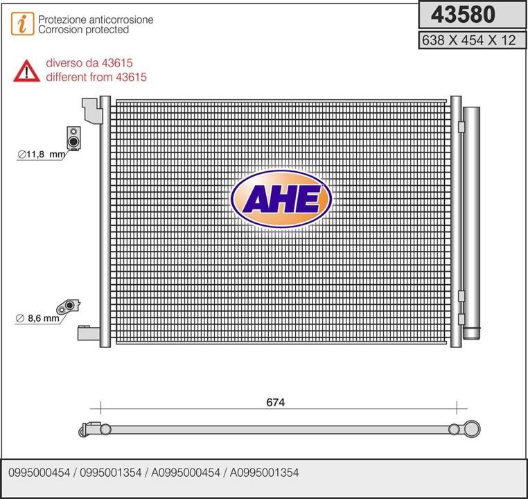 AHE 43580 Конденсатор 43580: Купити в Україні - Добра ціна на EXIST.UA!