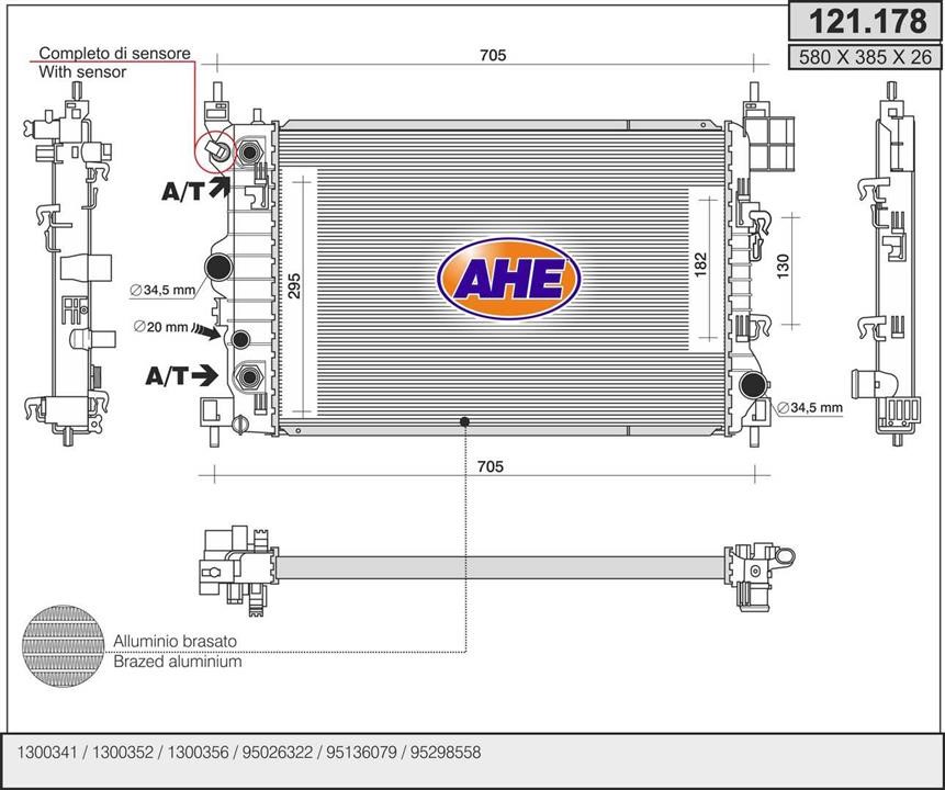 AHE 121.178 Радіатор, система охолодження двигуна 121178: Купити в Україні - Добра ціна на EXIST.UA!