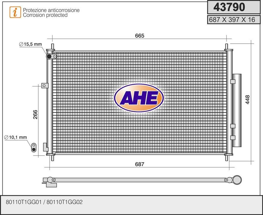 AHE 43790 Конденсатор 43790: Купити в Україні - Добра ціна на EXIST.UA!