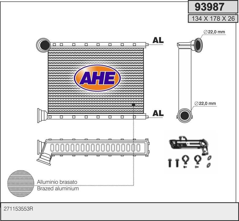 AHE 93987 Теплообмінник, система опалення салону 93987: Купити в Україні - Добра ціна на EXIST.UA!