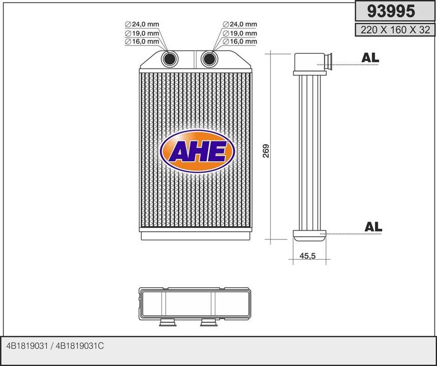 AHE 93995 Теплообмінник, система опалення салону 93995: Купити в Україні - Добра ціна на EXIST.UA!