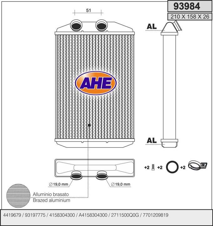 AHE 93984 Теплообмінник, система опалення салону 93984: Приваблива ціна - Купити в Україні на EXIST.UA!