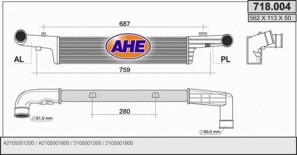 AHE 718.004 Охолоджувач наддувального повітря 718004: Купити в Україні - Добра ціна на EXIST.UA!