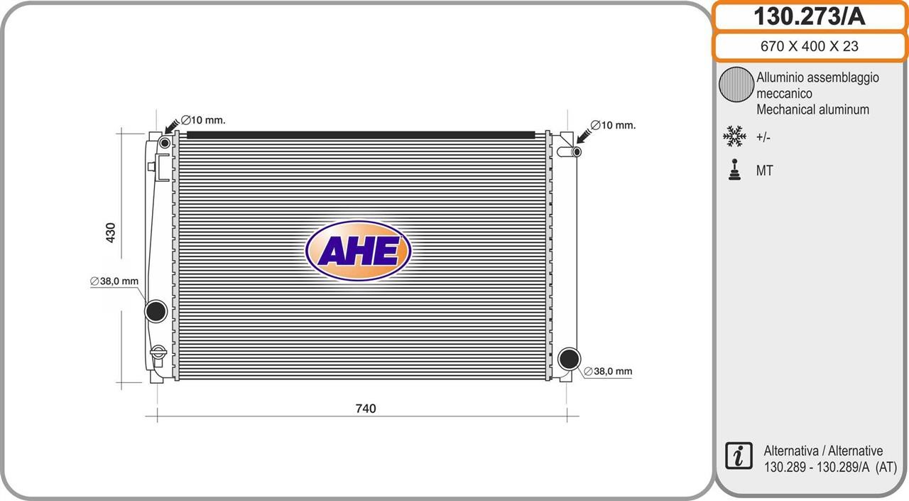 AHE 130.273/A Радіатор, система охолодження двигуна 130273A: Приваблива ціна - Купити в Україні на EXIST.UA!