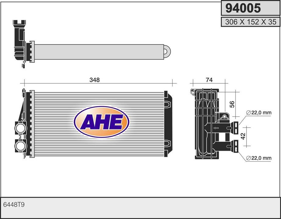 AHE 94005 Теплообмінник, система опалення салону 94005: Приваблива ціна - Купити в Україні на EXIST.UA!
