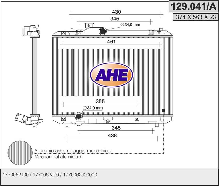 AHE 129.041/A Радіатор, система охолодження двигуна 129041A: Купити в Україні - Добра ціна на EXIST.UA!