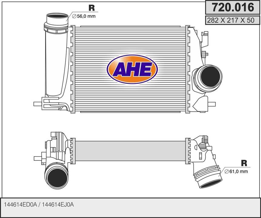 AHE 720.016 Охолоджувач наддувального повітря 720016: Купити в Україні - Добра ціна на EXIST.UA!