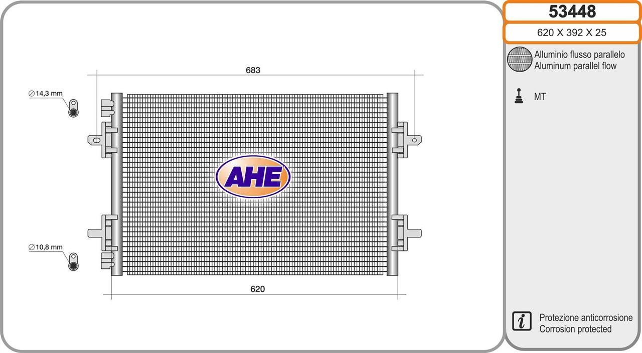 AHE 53448 Радіатор кондиціонера (Конденсатор) 53448: Купити в Україні - Добра ціна на EXIST.UA!
