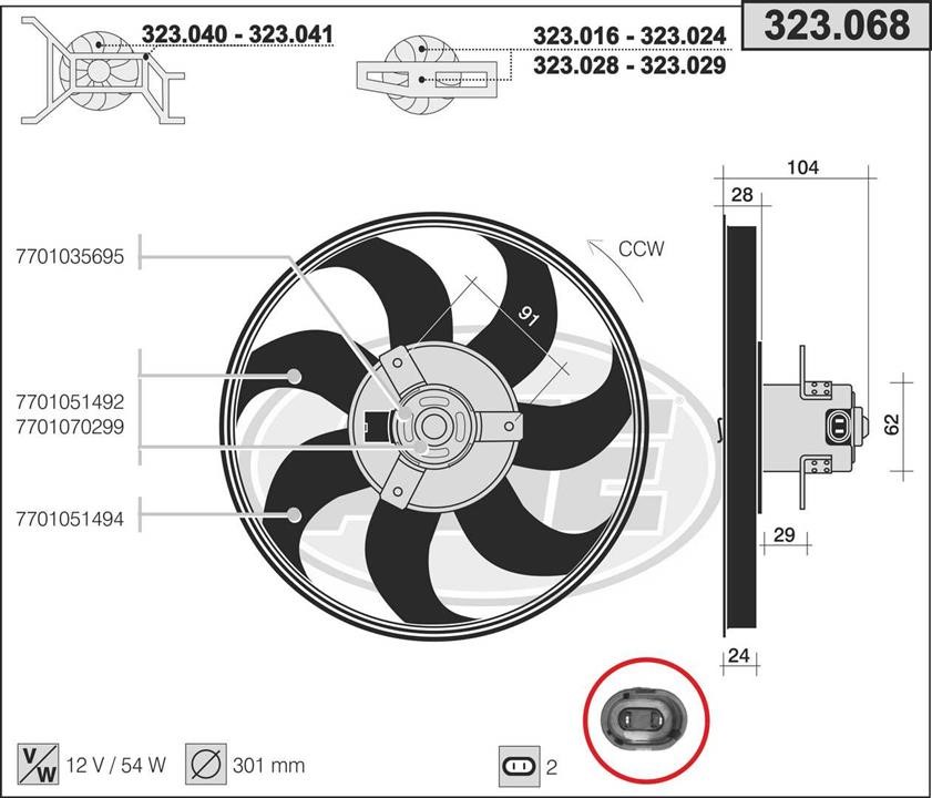 AHE 323.068 Вентилятор, система охолодження двигуна 323068: Купити в Україні - Добра ціна на EXIST.UA!