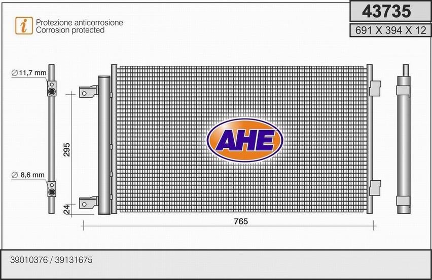 AHE 43735 Конденсатор 43735: Купити в Україні - Добра ціна на EXIST.UA!