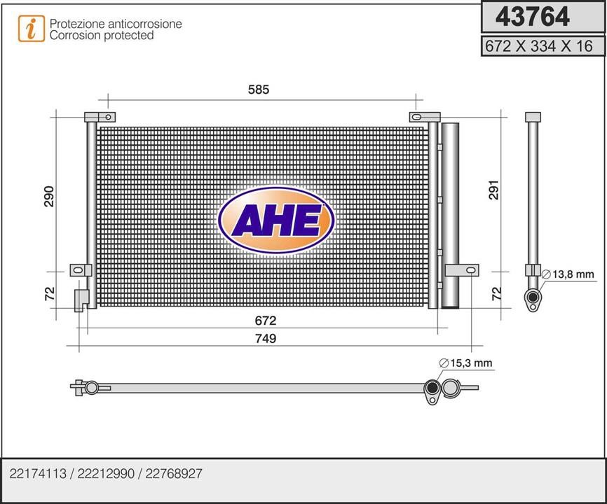 AHE 43764 Конденсатор 43764: Купити в Україні - Добра ціна на EXIST.UA!