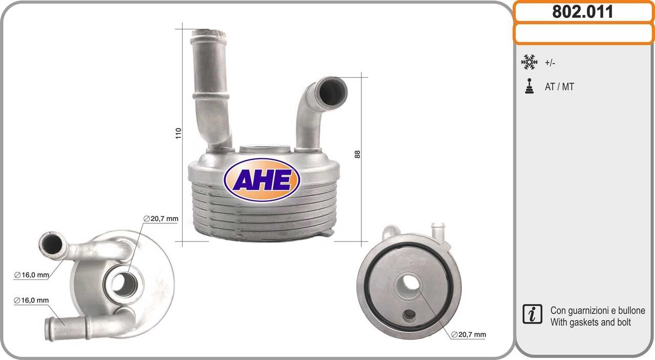 AHE 802.011 Охолоджувач оливи, моторна олива 802011: Купити в Україні - Добра ціна на EXIST.UA!