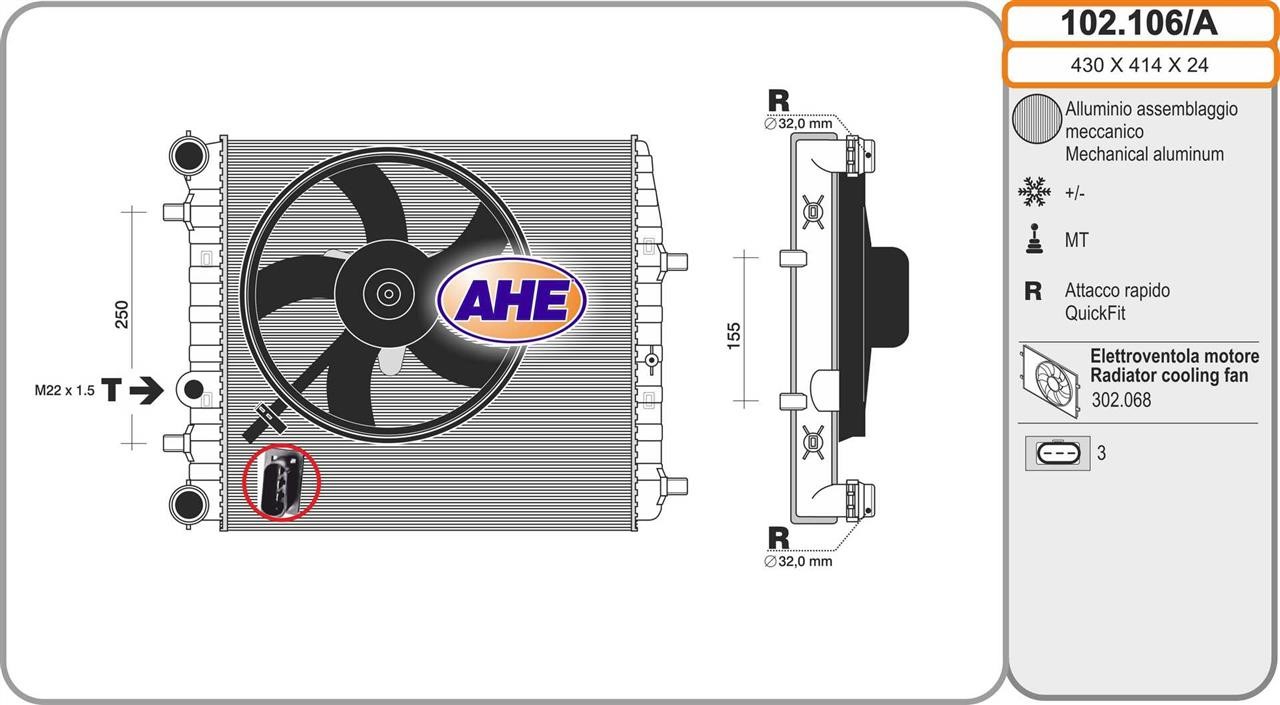 AHE 102.106/A Радіатор, система охолодження двигуна 102106A: Купити в Україні - Добра ціна на EXIST.UA!