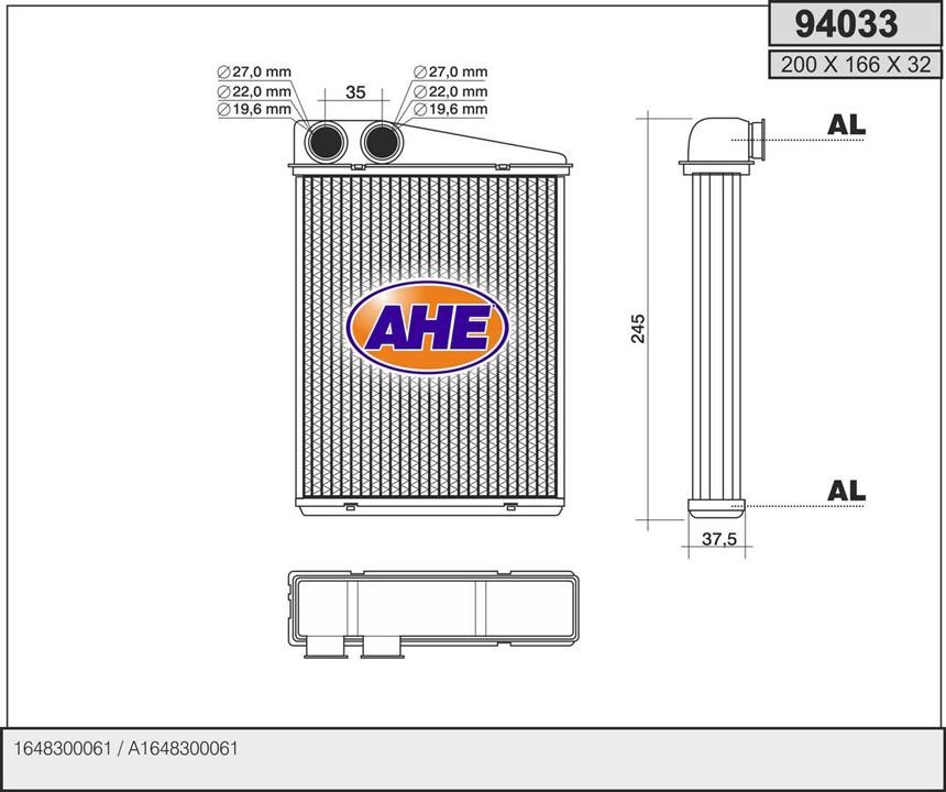 AHE 94033 Теплообмінник, система опалення салону 94033: Купити в Україні - Добра ціна на EXIST.UA!