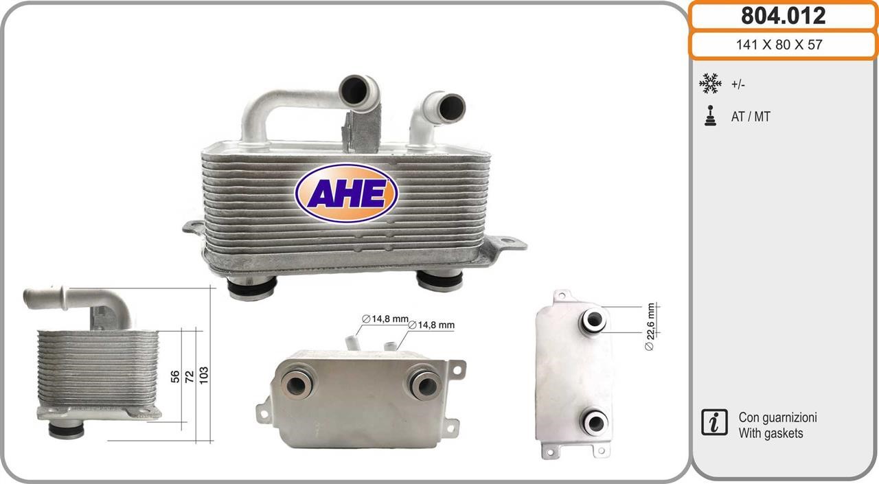 AHE 804.012 Охолоджувач оливи, моторна олива 804012: Купити в Україні - Добра ціна на EXIST.UA!