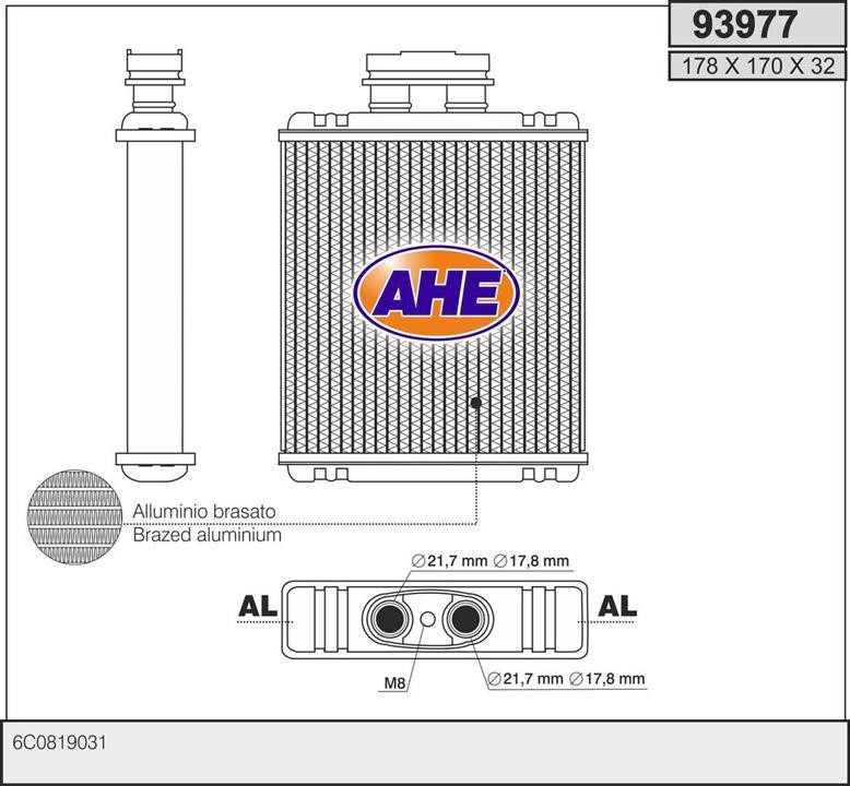 AHE 93977 Теплообмінник, система опалення салону 93977: Приваблива ціна - Купити в Україні на EXIST.UA!