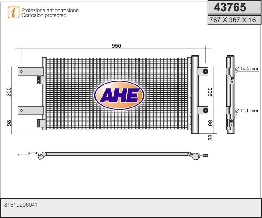 AHE 43765 Конденсатор 43765: Купити в Україні - Добра ціна на EXIST.UA!