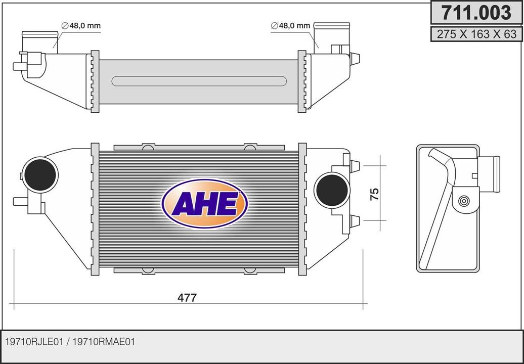 AHE 711.003 Охолоджувач наддувального повітря 711003: Купити в Україні - Добра ціна на EXIST.UA!