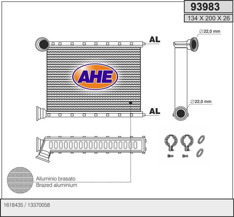 AHE 93983 Теплообмінник, система опалення салону 93983: Купити в Україні - Добра ціна на EXIST.UA!