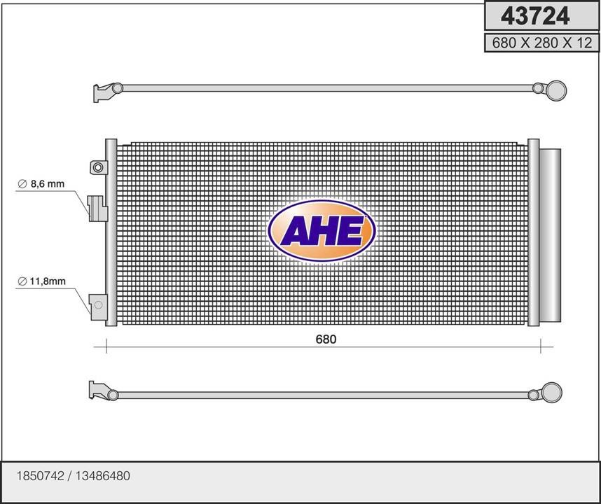 AHE 43724 Конденсатор 43724: Купити в Україні - Добра ціна на EXIST.UA!