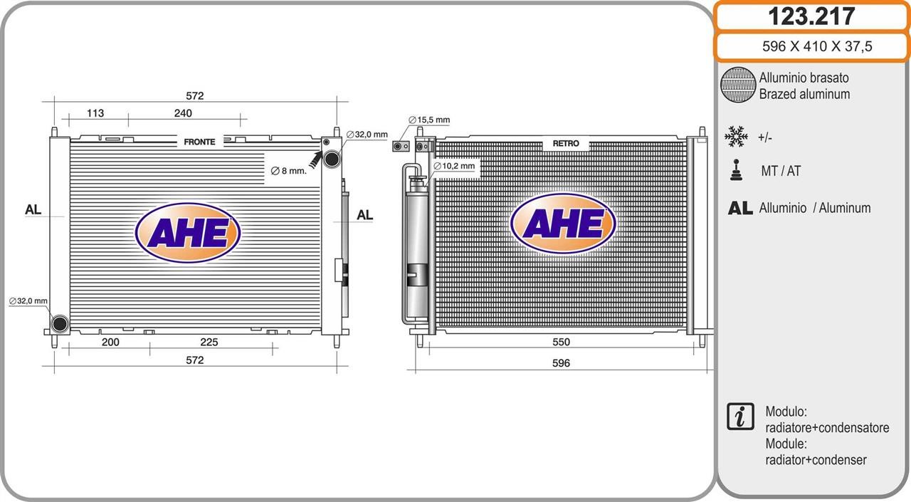 AHE 123.217 Радіатор, система охолодження двигуна 123217: Купити в Україні - Добра ціна на EXIST.UA!