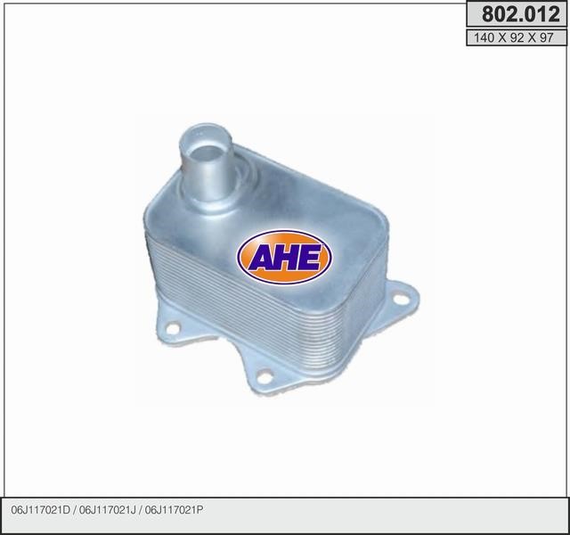 AHE 802.012 Охолоджувач оливи, моторна олива 802012: Купити в Україні - Добра ціна на EXIST.UA!