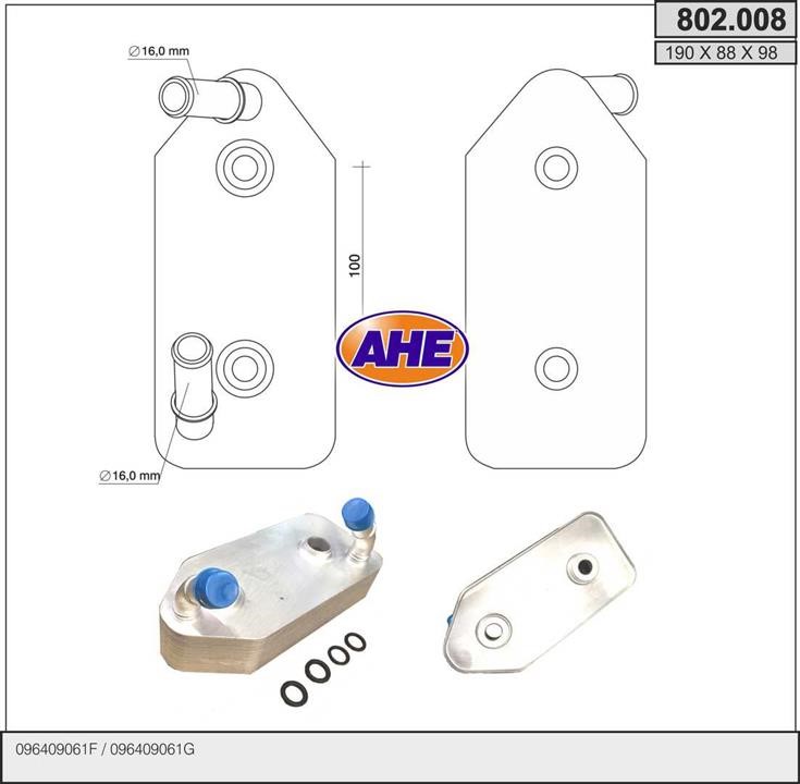 AHE 802.008 Охолоджувач оливи, моторна олива 802008: Купити в Україні - Добра ціна на EXIST.UA!