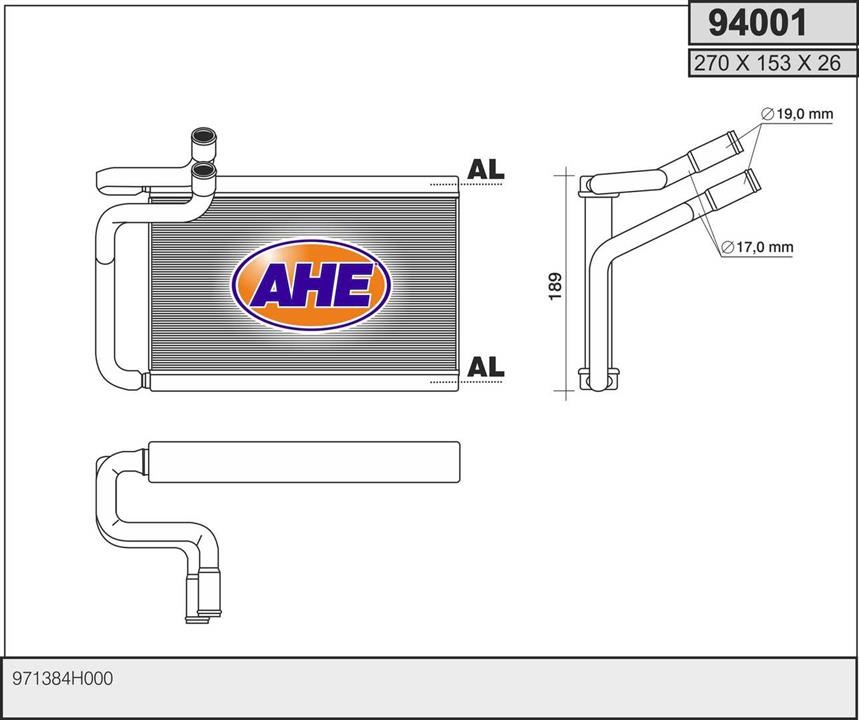 AHE 94001 Теплообмінник, система опалення салону 94001: Купити в Україні - Добра ціна на EXIST.UA!