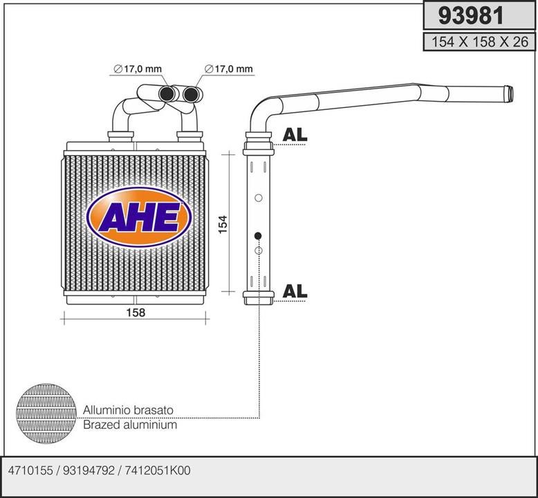 AHE 93981 Теплообмінник, система опалення салону 93981: Купити в Україні - Добра ціна на EXIST.UA!