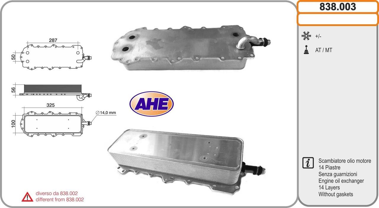AHE 838.003 Охолоджувач оливи, моторна олива 838003: Купити в Україні - Добра ціна на EXIST.UA!