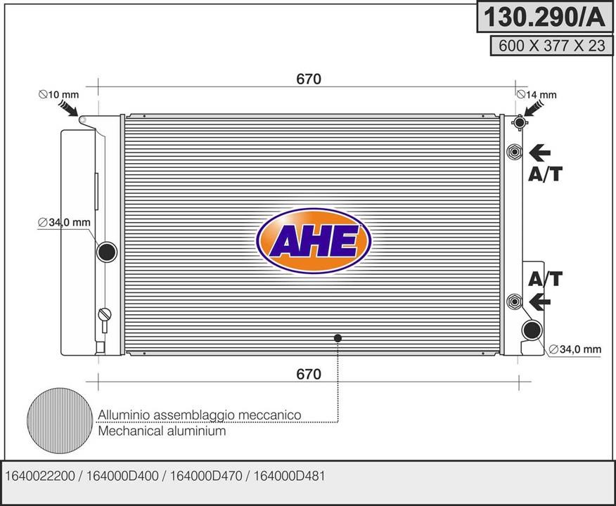 AHE 130.290/A Радіатор, система охолодження двигуна 130290A: Купити в Україні - Добра ціна на EXIST.UA!