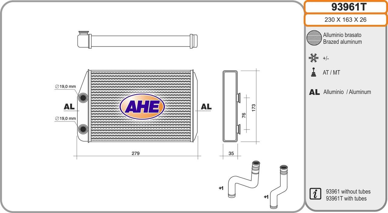 AHE 93961T Радіатор опалювача салону 93961T: Купити в Україні - Добра ціна на EXIST.UA!
