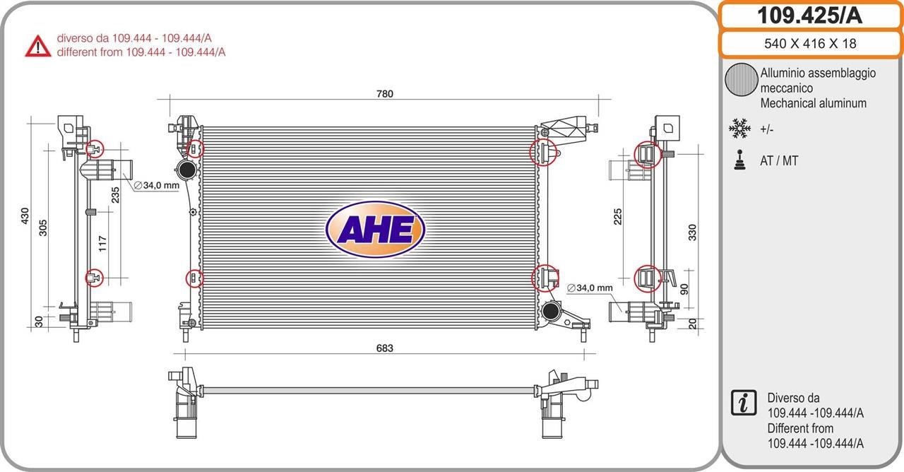 AHE 109.425/A Радіатор охолодження двигуна 109425A: Купити в Україні - Добра ціна на EXIST.UA!