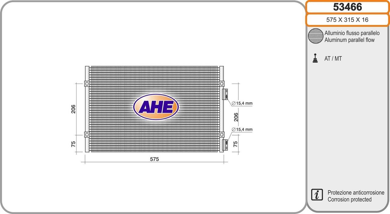 AHE 53466 Радіатор кондиціонера (Конденсатор) 53466: Купити в Україні - Добра ціна на EXIST.UA!