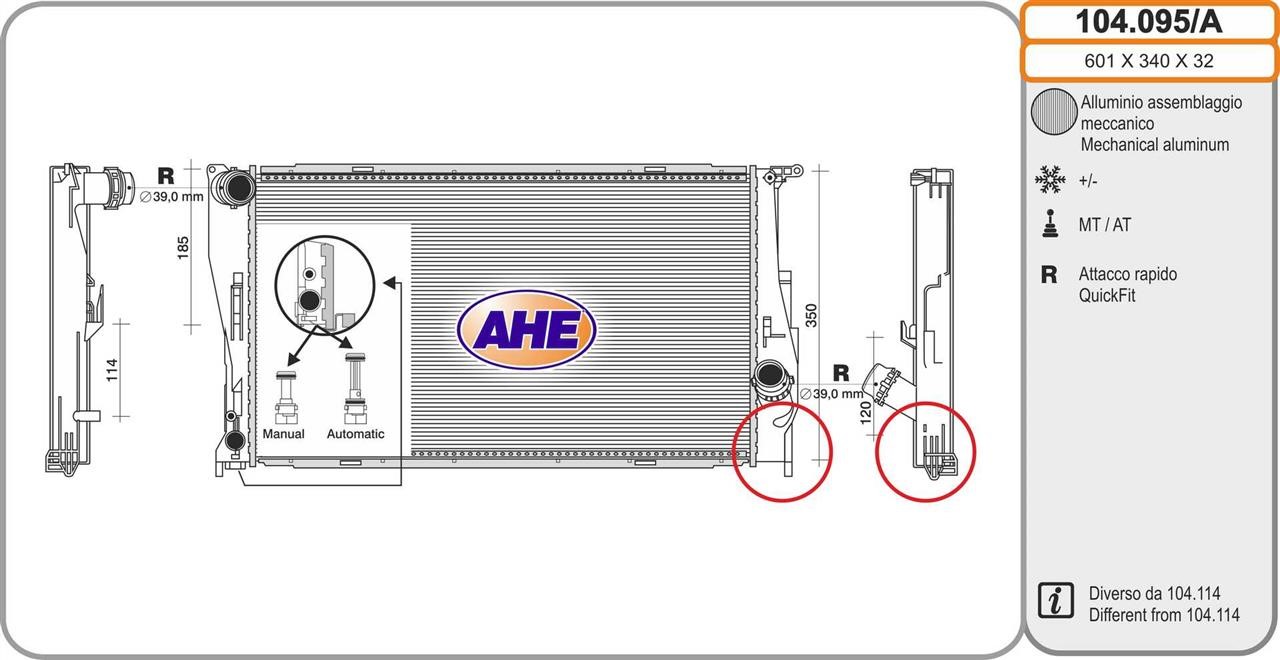 AHE 104.095/A Радіатор охолодження двигуна 104095A: Купити в Україні - Добра ціна на EXIST.UA!