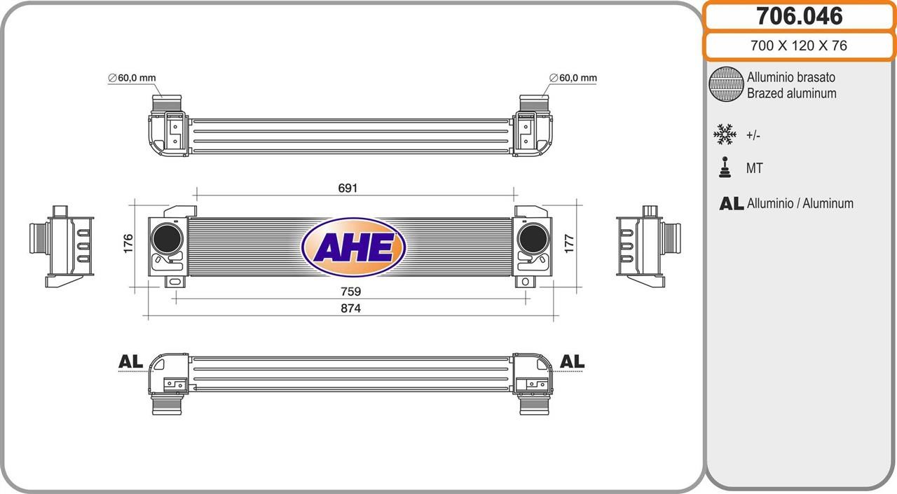 AHE 706.046 Інтеркулер 706046: Купити в Україні - Добра ціна на EXIST.UA!