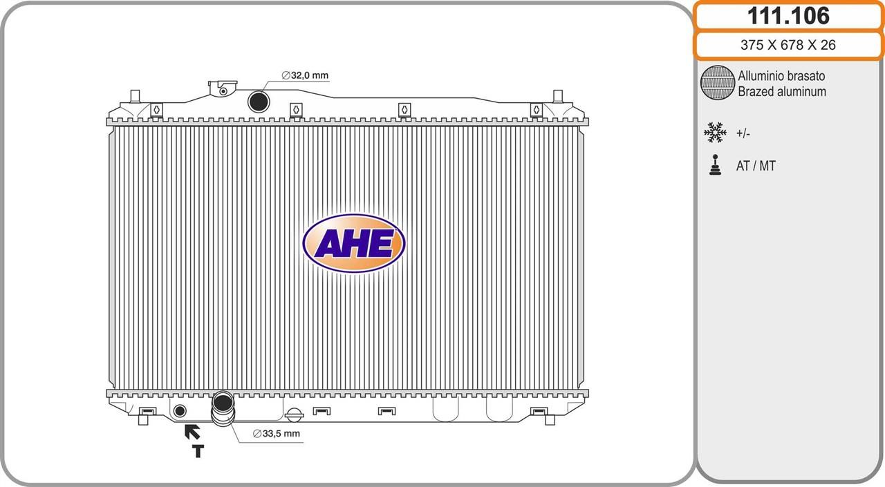 AHE 111.106 Радіатор охолодження двигуна 111106: Купити в Україні - Добра ціна на EXIST.UA!