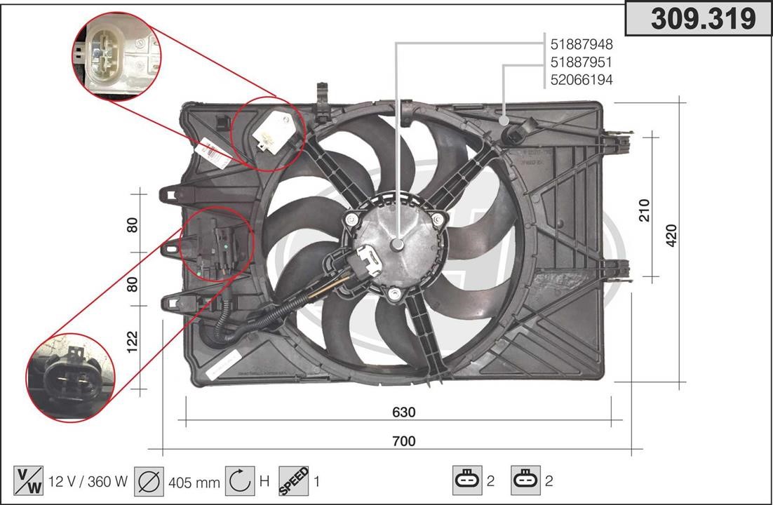 AHE 309.319 Вентилятор радіатора охолодження 309319: Купити в Україні - Добра ціна на EXIST.UA!