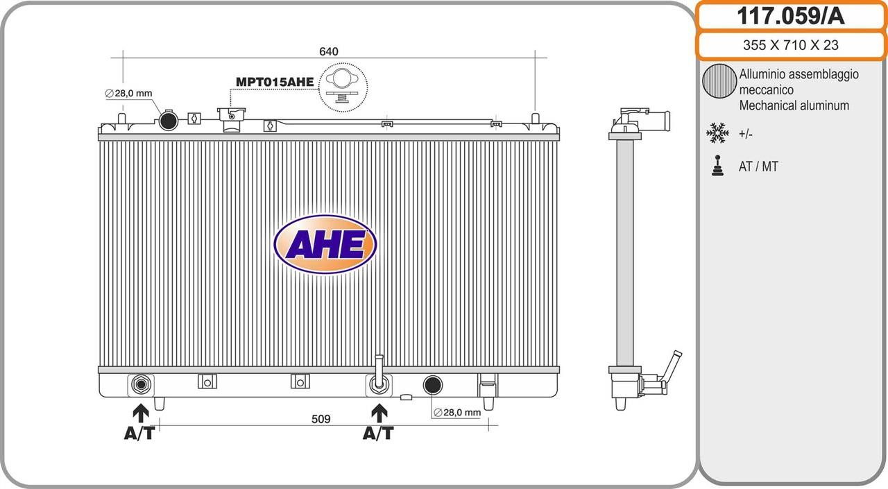 AHE 117.059/A Радіатор охолодження двигуна 117059A: Купити в Україні - Добра ціна на EXIST.UA!