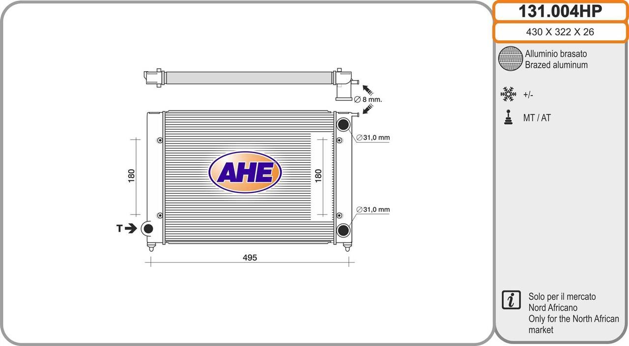 AHE 131.004HP Радіатор охолодження двигуна 131004HP: Купити в Україні - Добра ціна на EXIST.UA!