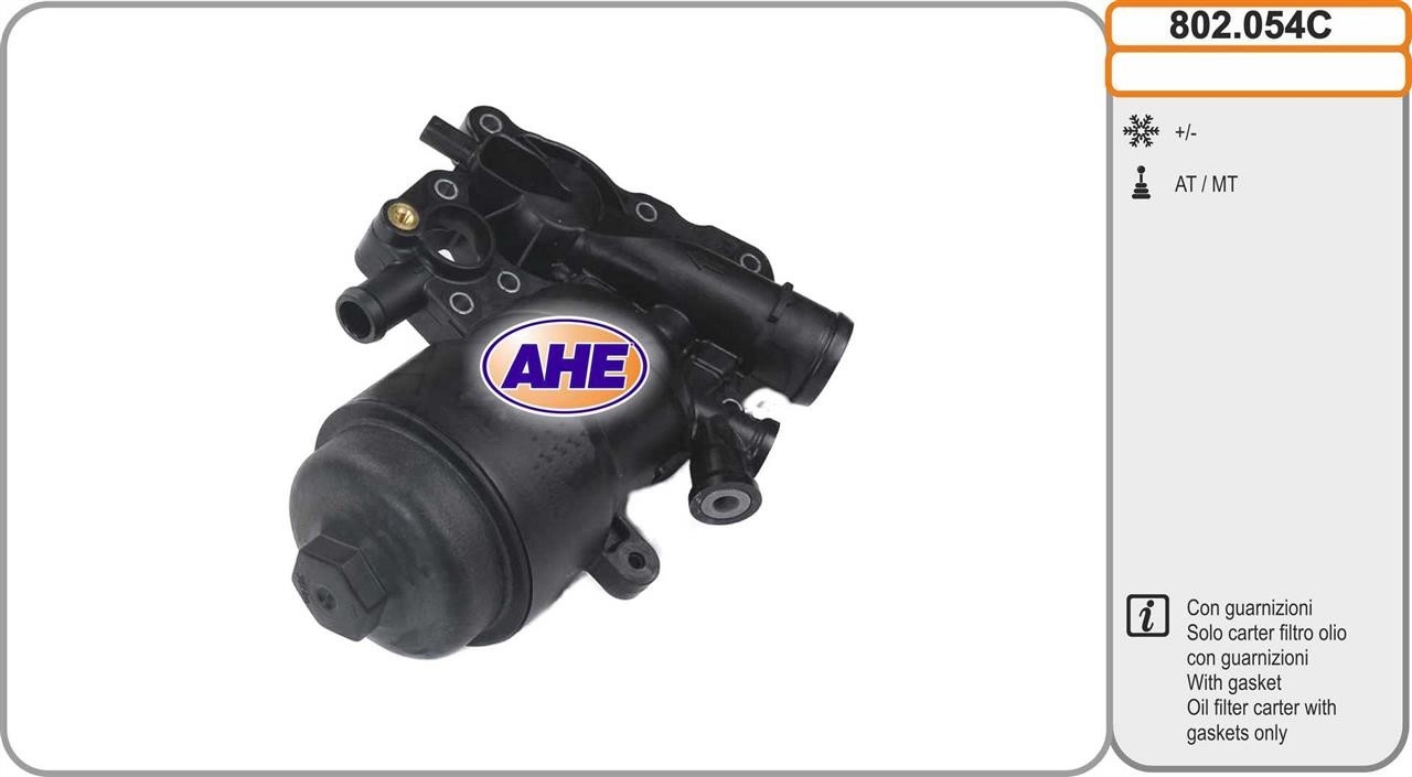 AHE 802.054C Охолоджувач оливи, моторна олива 802054C: Купити в Україні - Добра ціна на EXIST.UA!