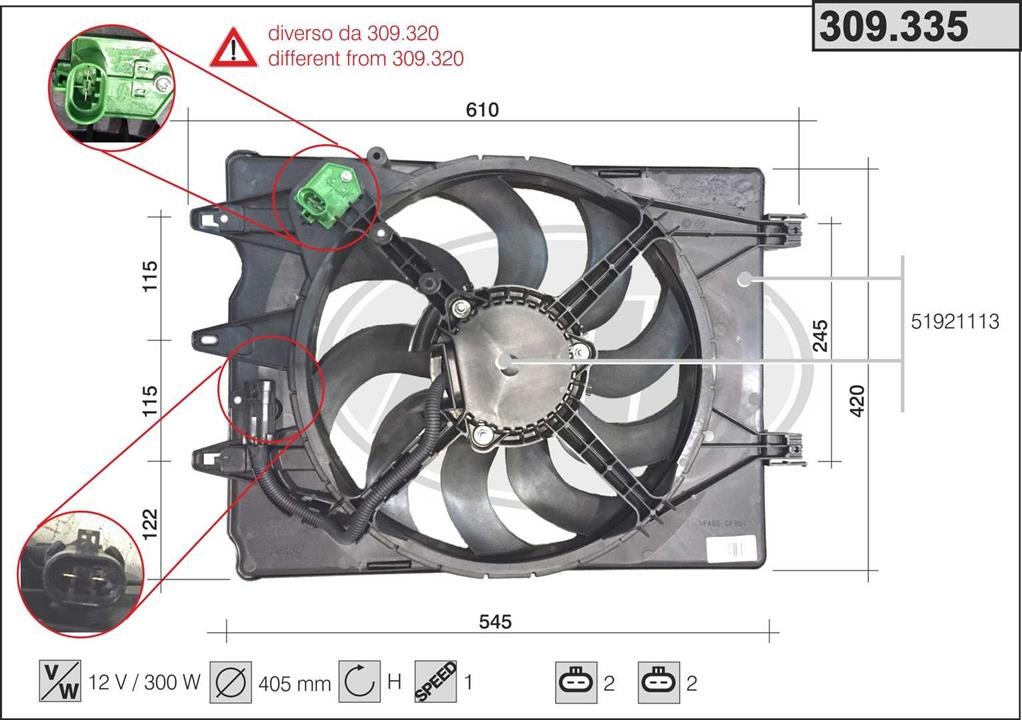 AHE 309.335 Вентилятор радіатора охолодження 309335: Купити в Україні - Добра ціна на EXIST.UA!