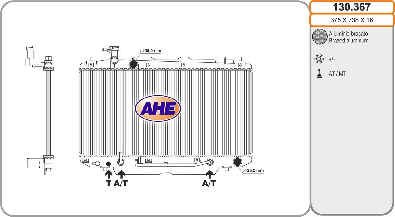 AHE 130.367 Радіатор охолодження двигуна 130367: Приваблива ціна - Купити в Україні на EXIST.UA!