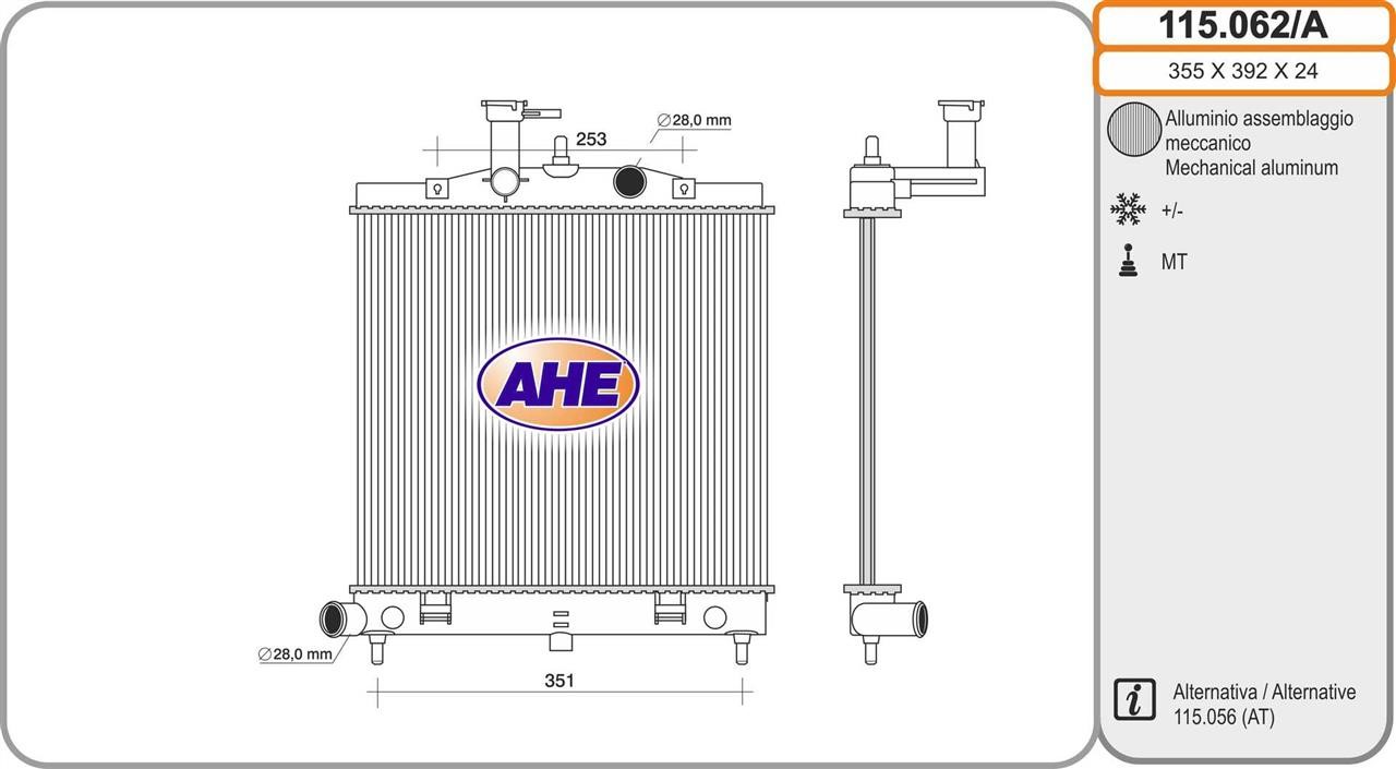 AHE 115.062/A Радіатор охолодження двигуна 115062A: Купити в Україні - Добра ціна на EXIST.UA!