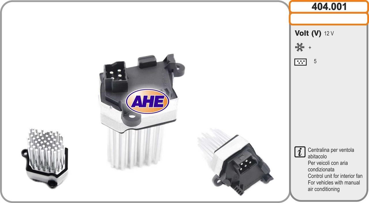 AHE 404.001 Блок керування, електровентилятор (охолодження двигуна) 404001: Купити в Україні - Добра ціна на EXIST.UA!
