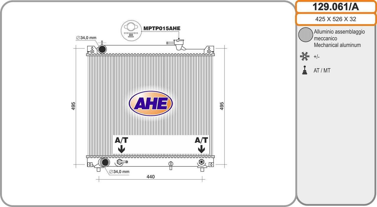 AHE 129.061/A Радіатор охолодження двигуна 129061A: Купити в Україні - Добра ціна на EXIST.UA!