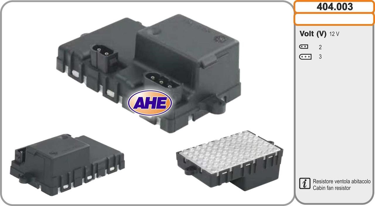 AHE 404.003 Додатковий резистор, електродвигун вентилятора радіатора 404003: Купити в Україні - Добра ціна на EXIST.UA!