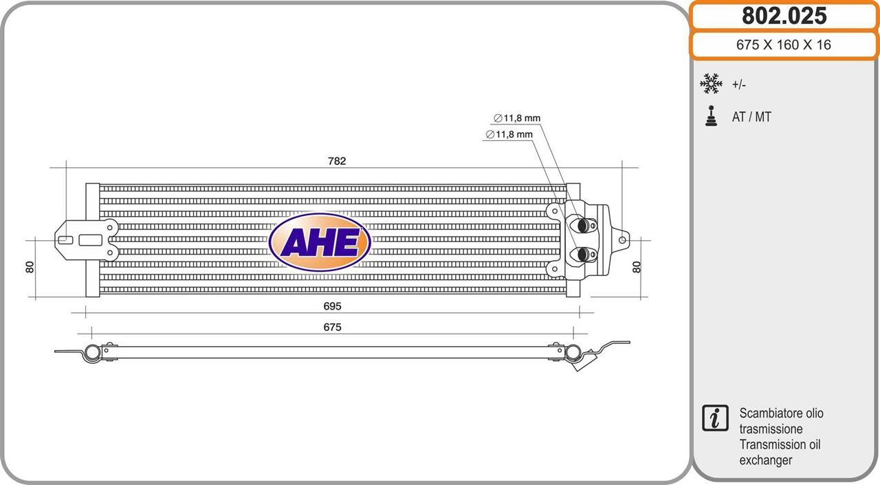 AHE 802.025 Охолоджувач оливи, моторна олива 802025: Купити в Україні - Добра ціна на EXIST.UA!