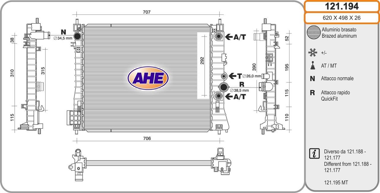 AHE 121.194 Радіатор охолодження двигуна 121194: Купити в Україні - Добра ціна на EXIST.UA!